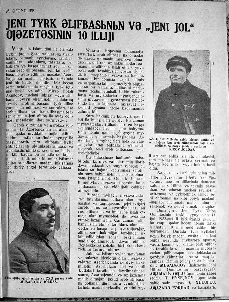Azerbaycan'da Yeni Türk Alfabesi'nin onuncu yılı yayını