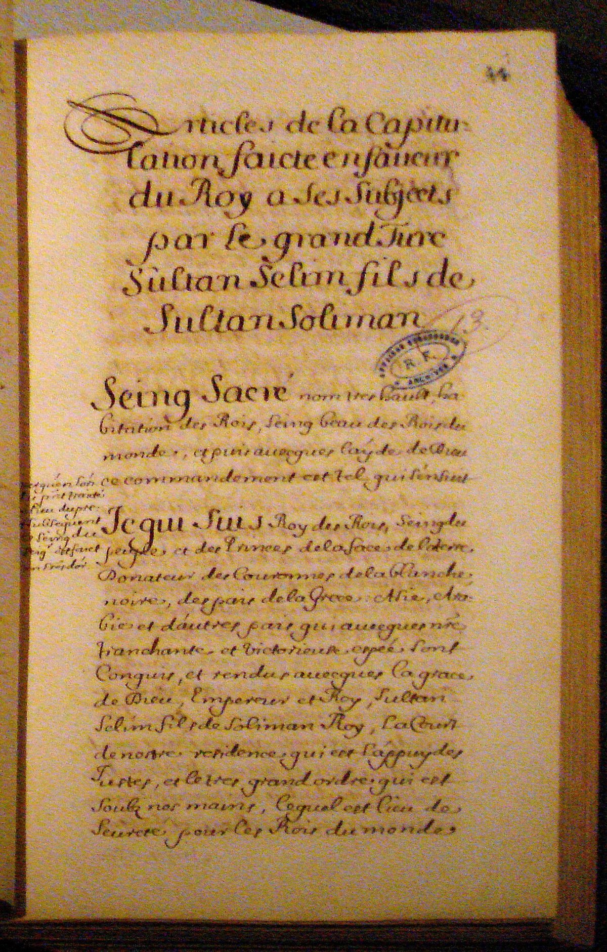 IX. Charles ile II. Selim arasındaki 1569 kapitülasyonlarının 16. yüzyıldan bir kopyası