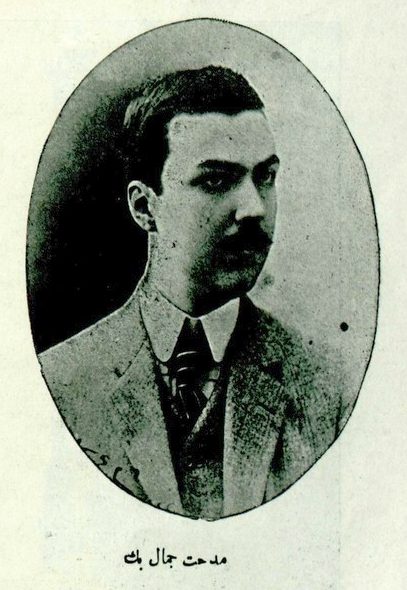 Resimli Kitap dergisinde Mithat Cemal Bey, 1 Mart 1909