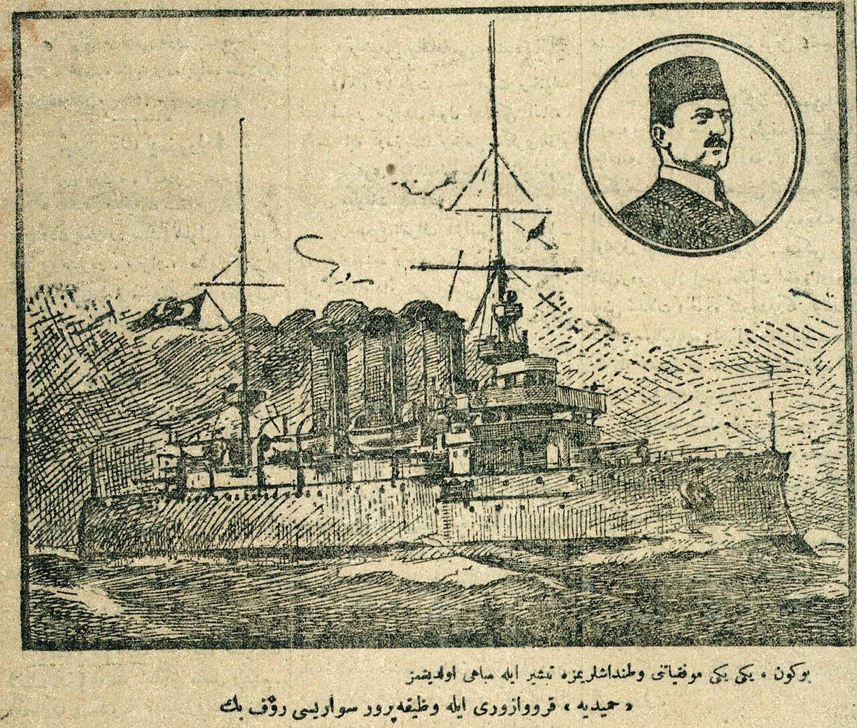 Tasvir-i Efkâr gazetesinin 1 Mart 1913 sayısında Hamidiye