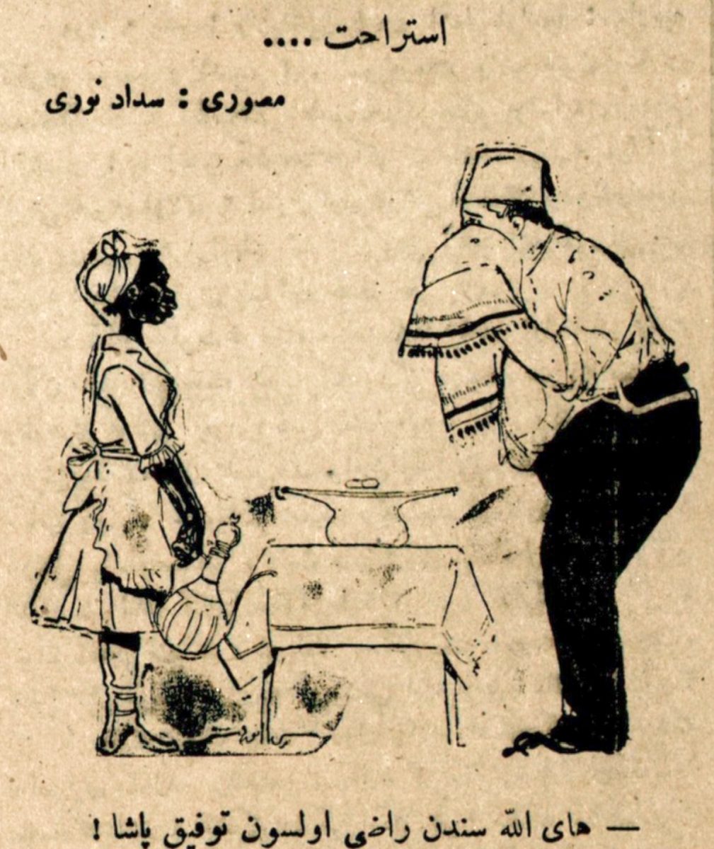 Sedat Nuri (İleri) imzalı 1918 tarihli bir karikatür
