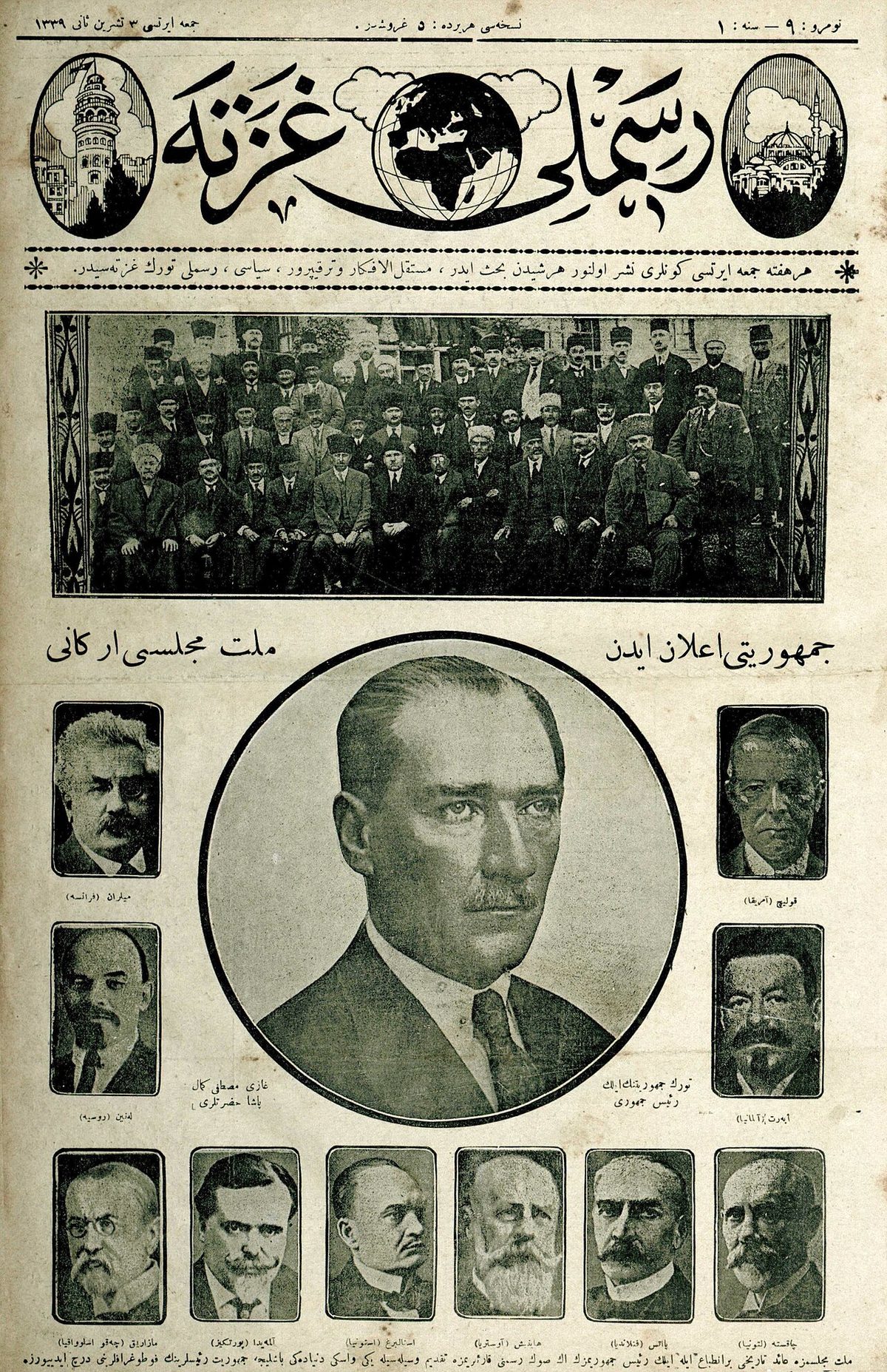 Resimli Gazete'nin 3 Kasım 1923 tarihli cumhuriyetin ilanı sayısı
