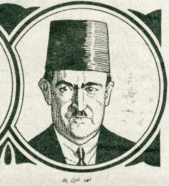 Resimli Gazete'de Ahmet Emin, 17 Kasım 1923