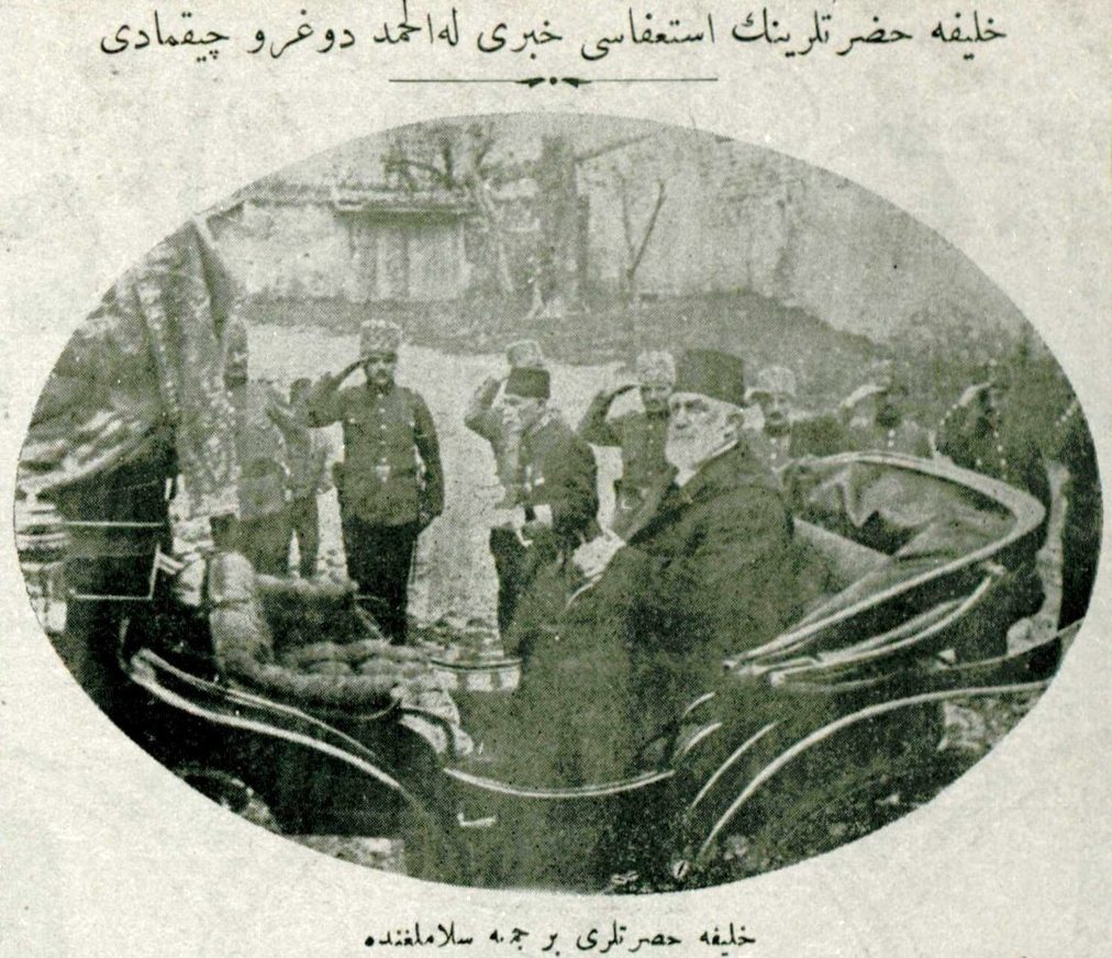 Resimli Gazete'de Halife Abdülmecid, 17 Kasım 1923