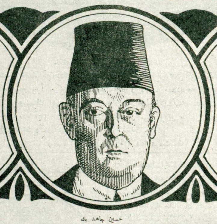 Resimli Gazete'de Hüseyin Cahit, 17 Kasım 1923