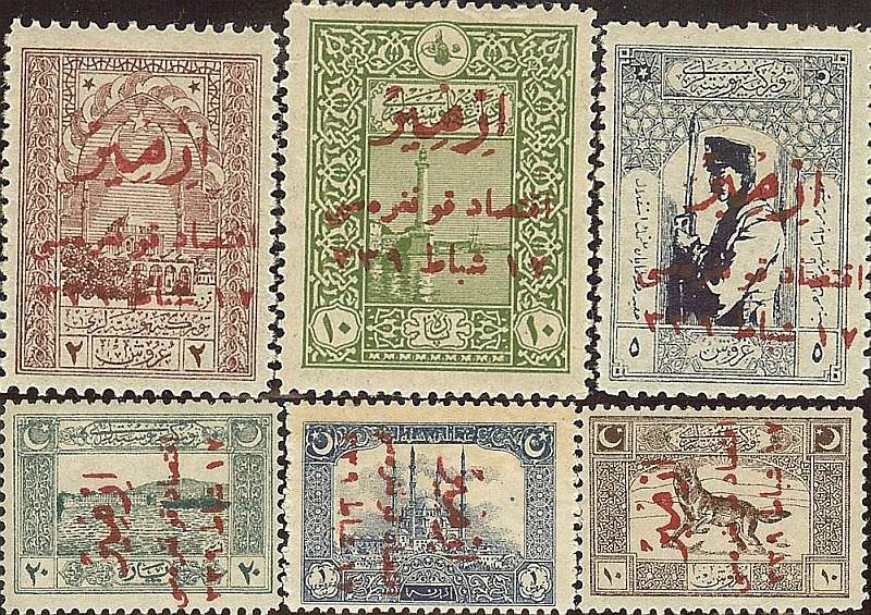 1923 İzmir İktisat Kongresi için basılmış pul