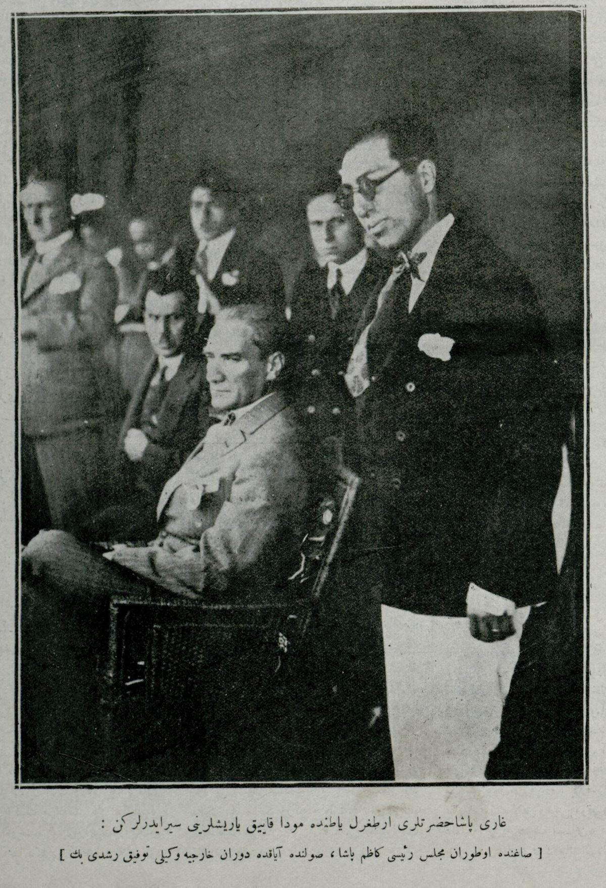 Servet-i Fünun dergisinin 11 Ağustos 1927 tarihli kapağı