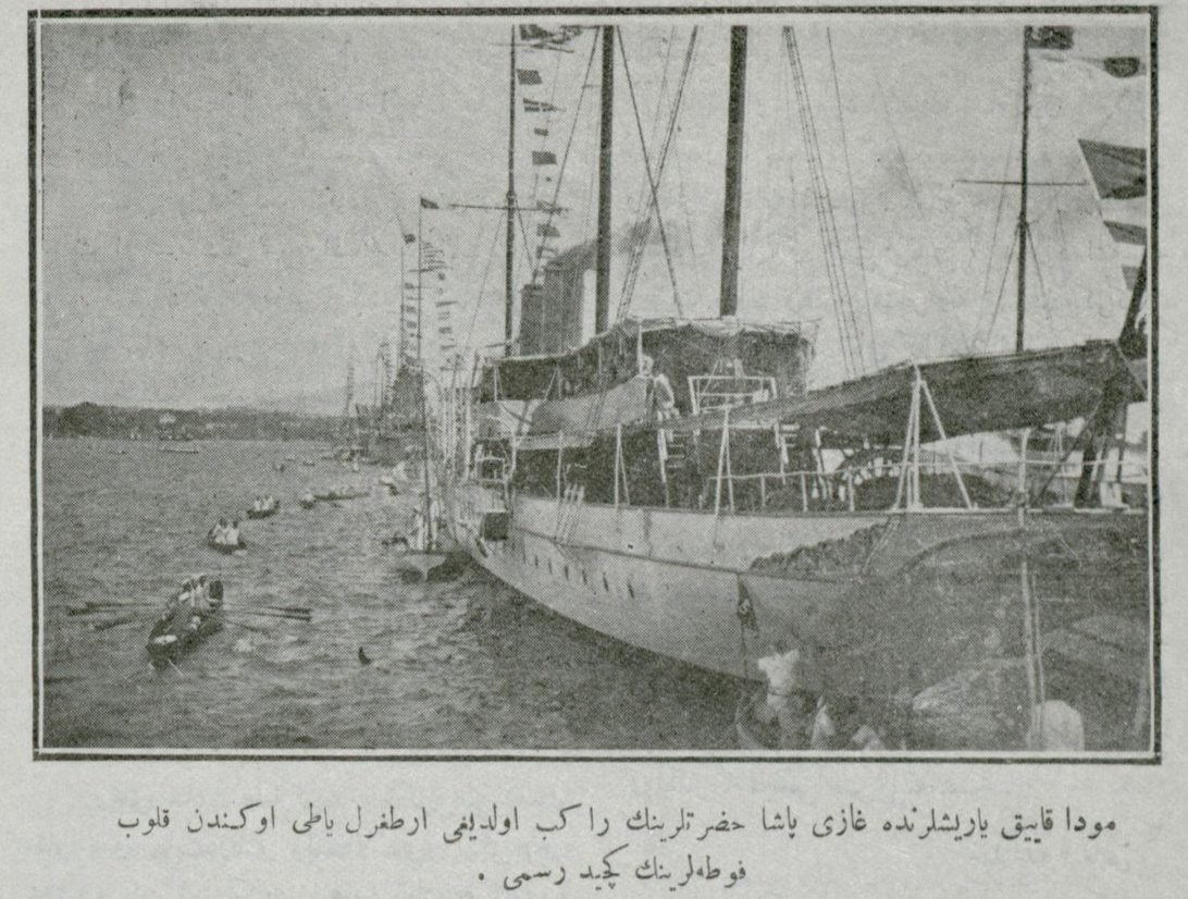 Servet-i Fünun dergisinin 11 Ağustos 1927 tarihli sayısından bir sayfa