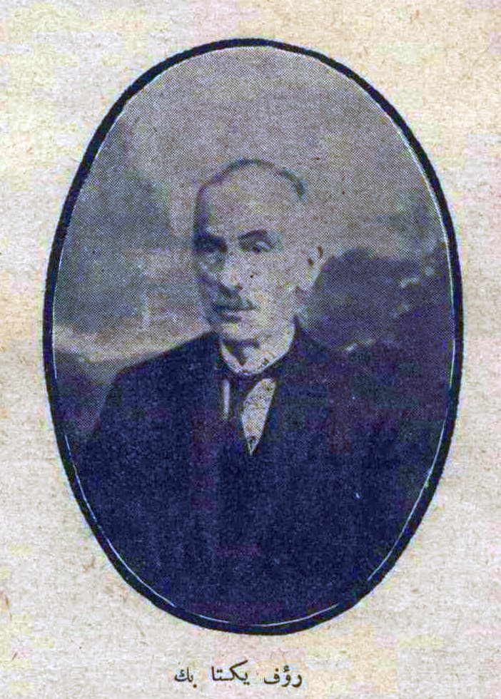 Tiyatro ve Musiki dergisinde Rauf Yekta, 2 Şubat 1928
