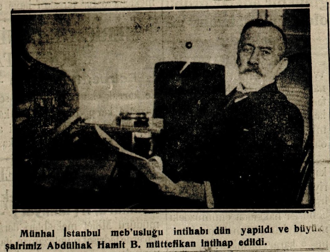Milliyet gazetesinin 12 Ocak 1929 tarihli sayısı