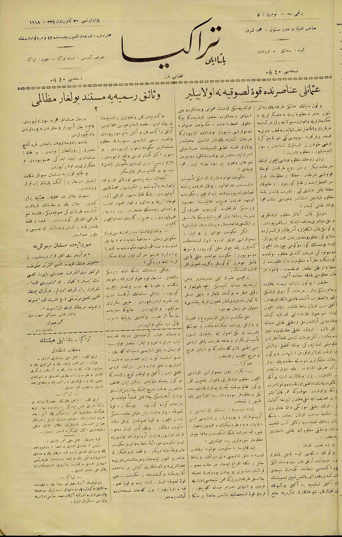 Trakya-Paşaeli gazetesinin 30 Aralık 1918 tarihli sayısı