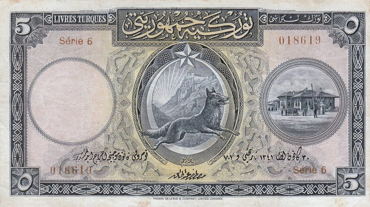 1927 tarihli 5 Türk lirası banknotu