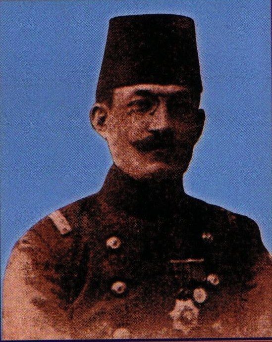 Ahmet Refik Bey