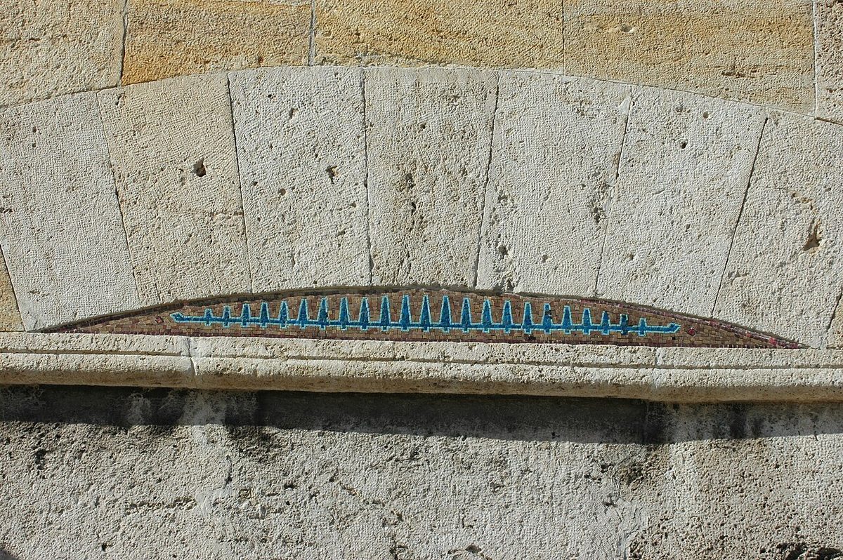 Anıtkabir İstiklâl Kulesi kapı üstü ayrıntısı