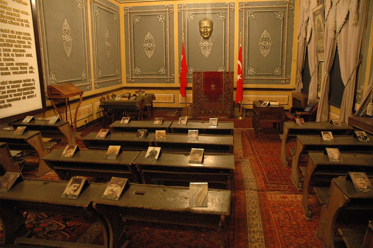Sivas Atatürk Kongre ve Etnografya Müzesi