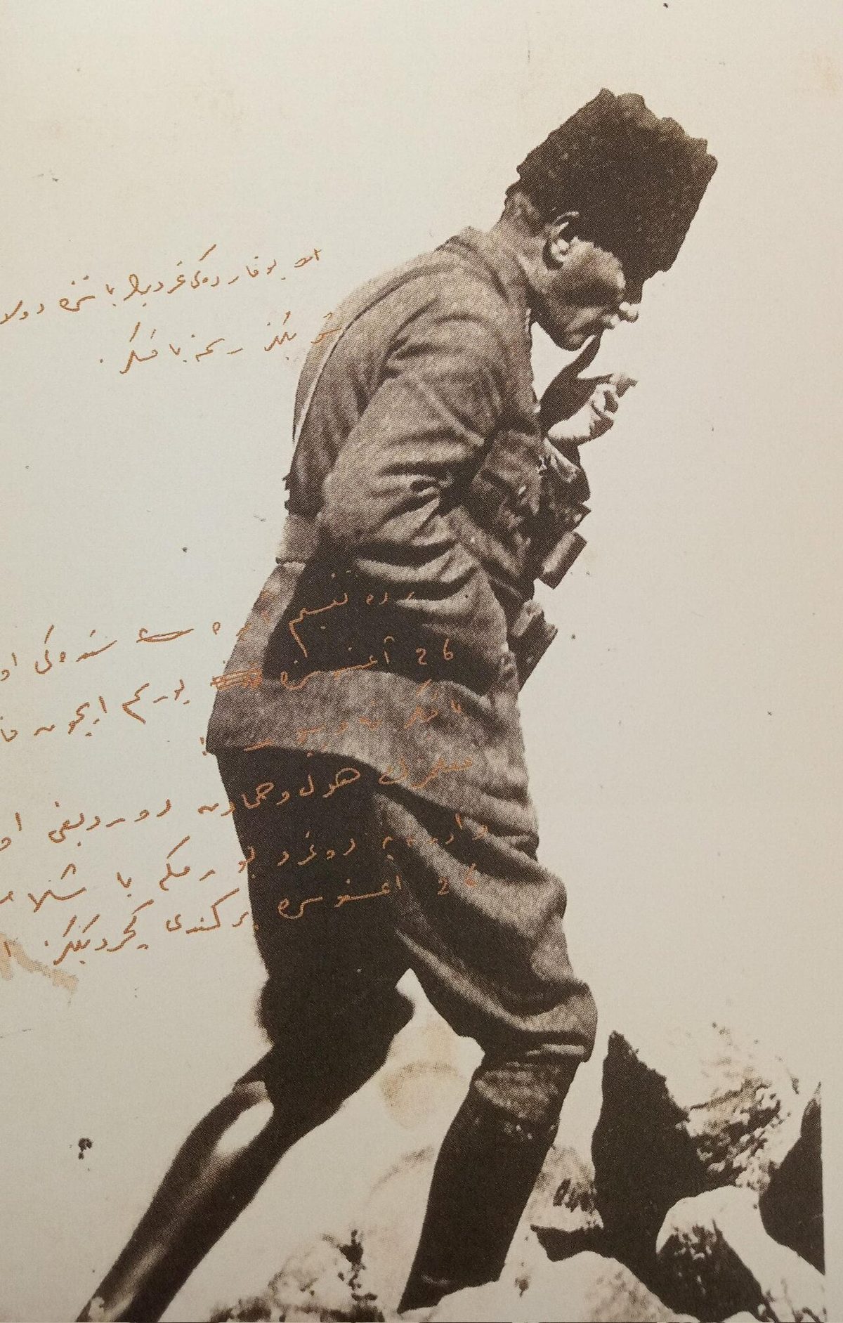 Mustafa Kemal Paşa Büyük Taarruz sırasında Kocatepe'de, 1922