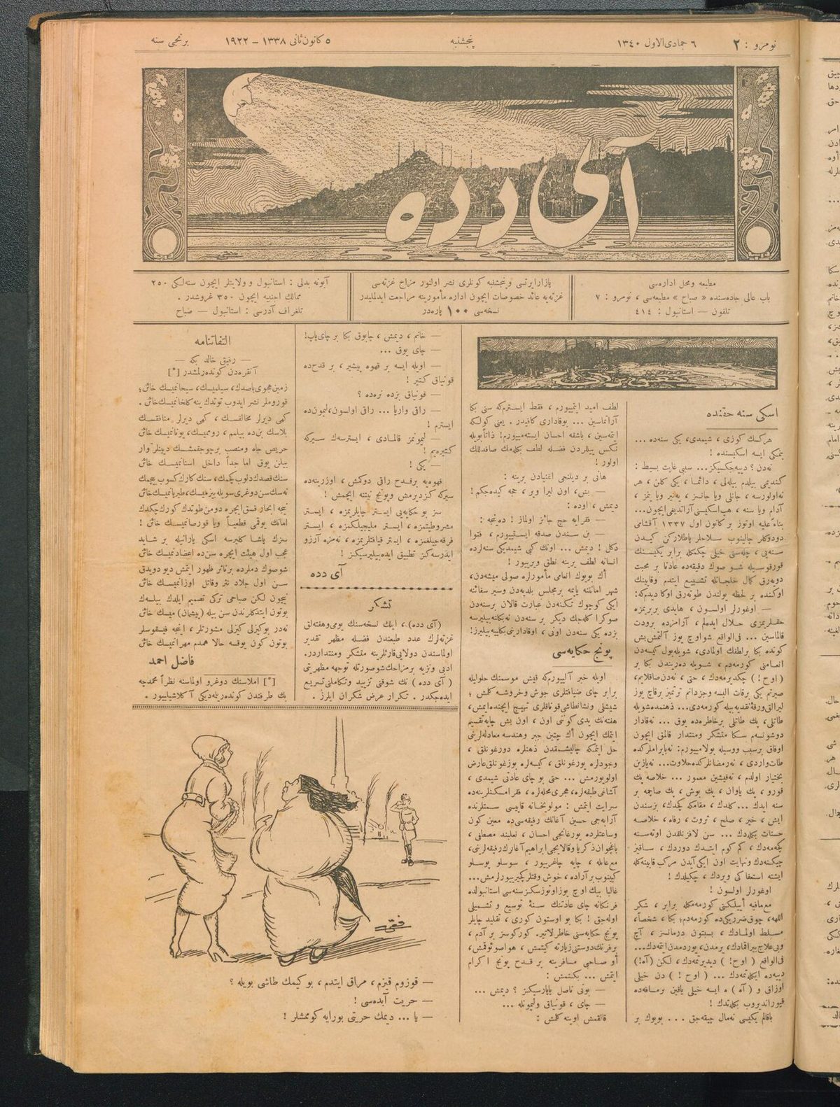 Aydede dergisinin 1922 tarihli bir sayısının kapağı