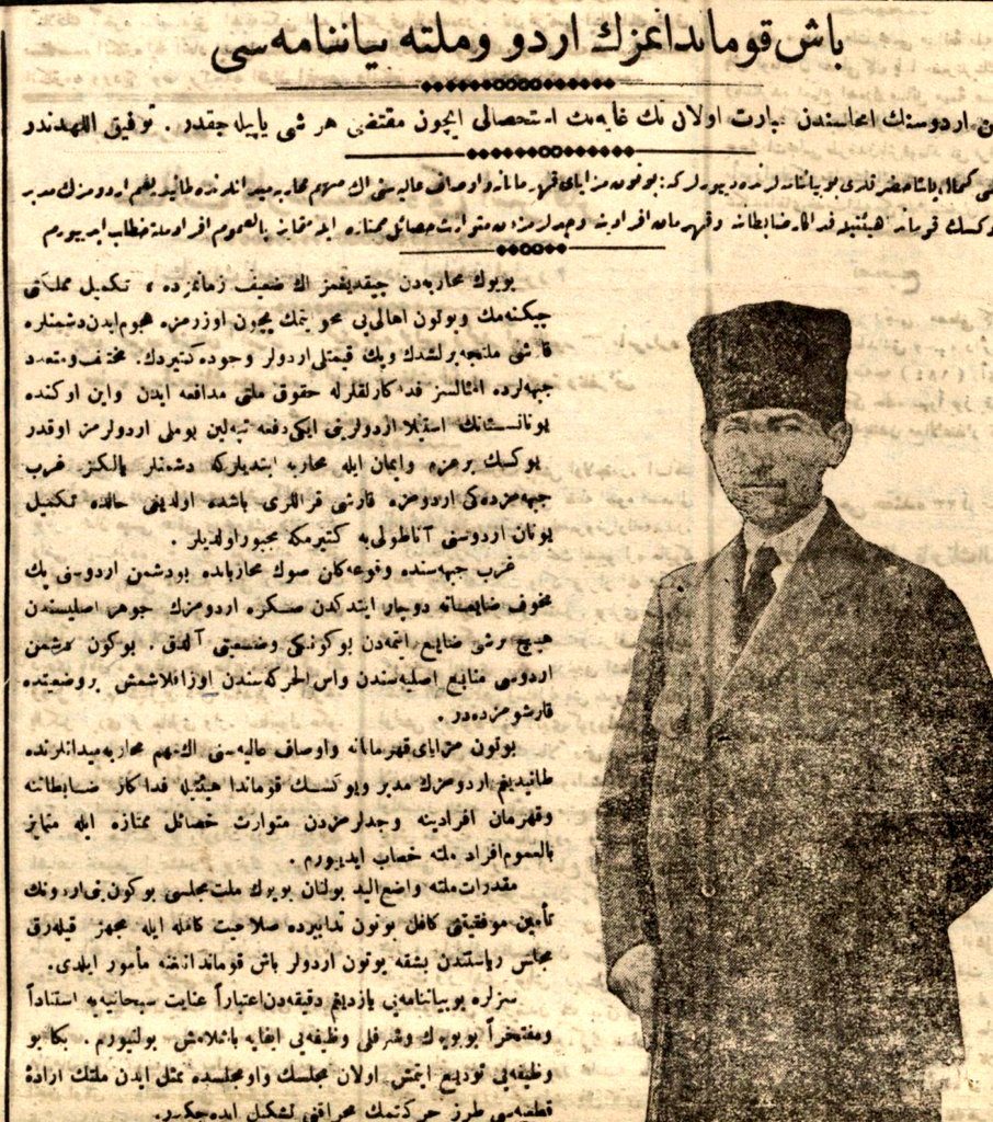 Başkumandan Mustafa Kemal Paşa'nın ordu ve millete beyannamesi