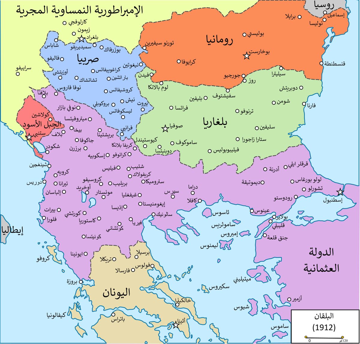 Birinci Balkan Savaşı öncesi 1912 sınırlarını gösteren harita