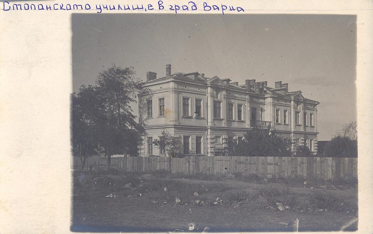 Varna şehri, 1925