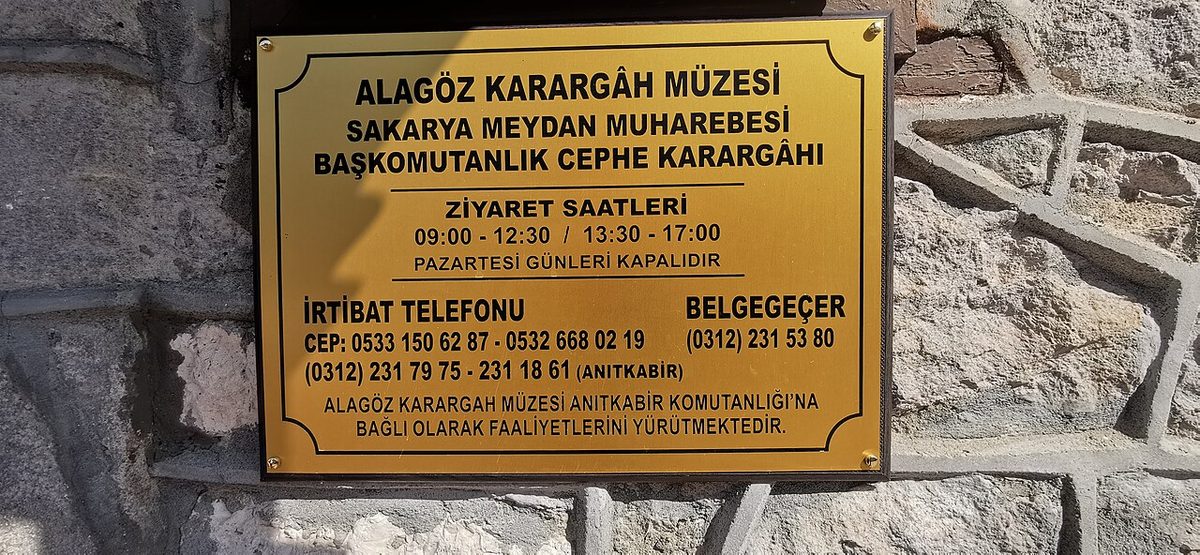 Sakarya Meydan Muharebesi Tarihî Millî Parkı'ndan bir görünüm