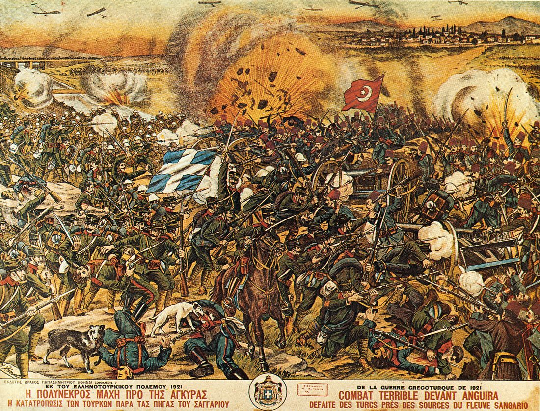 Sakarya Meydan Muharebesi'nde cephe hatlarını gösteren harita, 1921