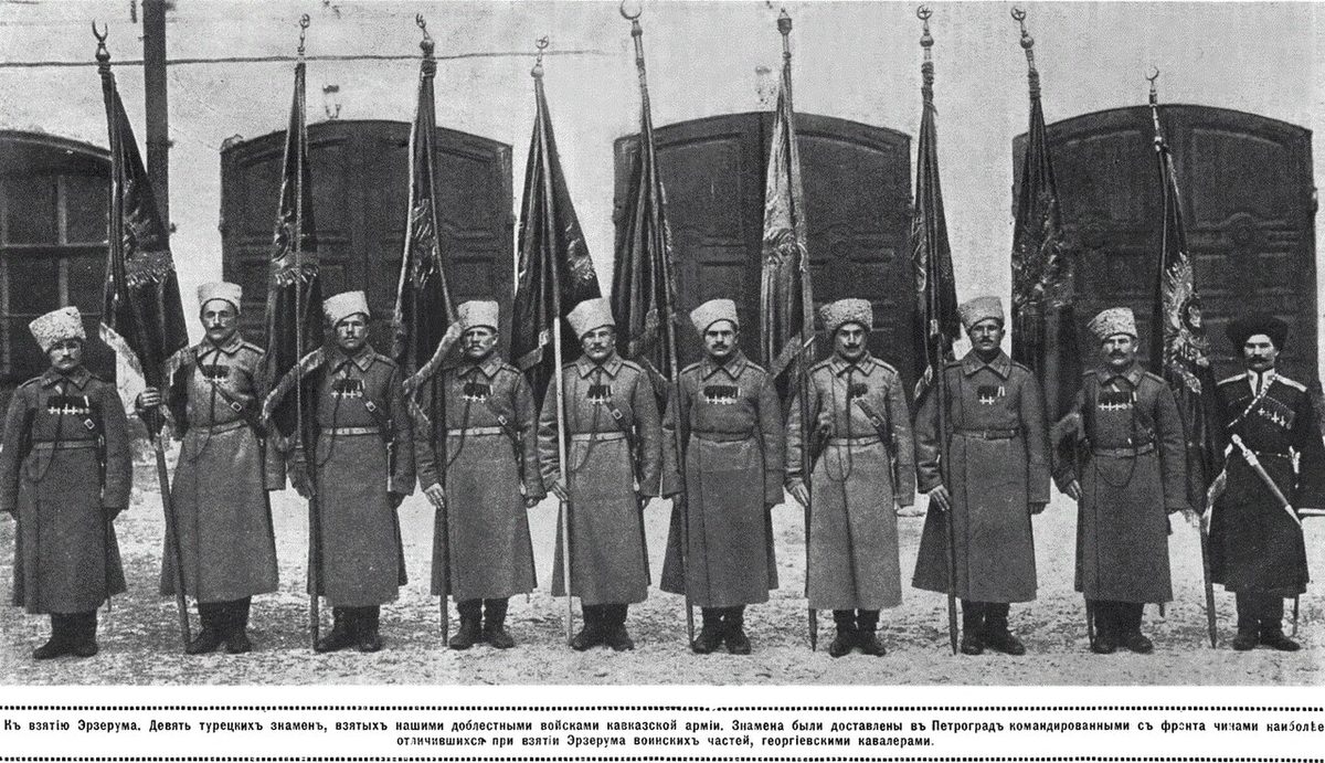 Erzurum'da Rusların ele geçirdiği Osmanlı sancakları