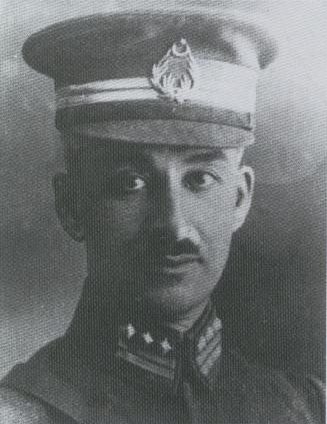 Albay Ömer Halis Bey