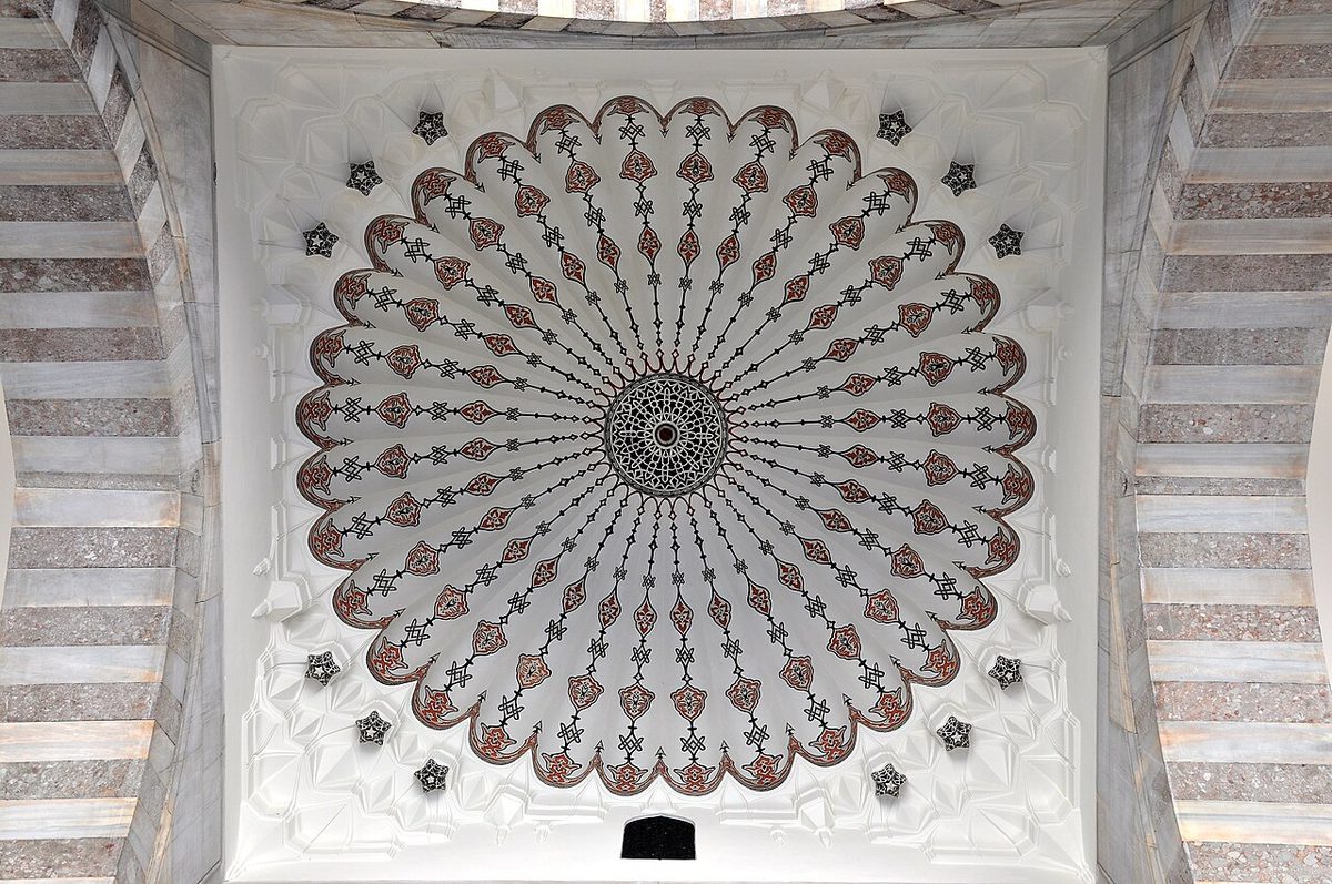 Süleymaniye Camii avlusu, İstanbul