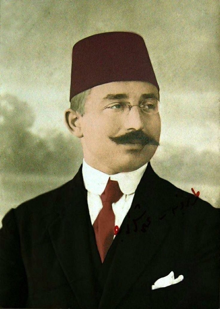 Trabzon mebusu Ali Şükrü Bey