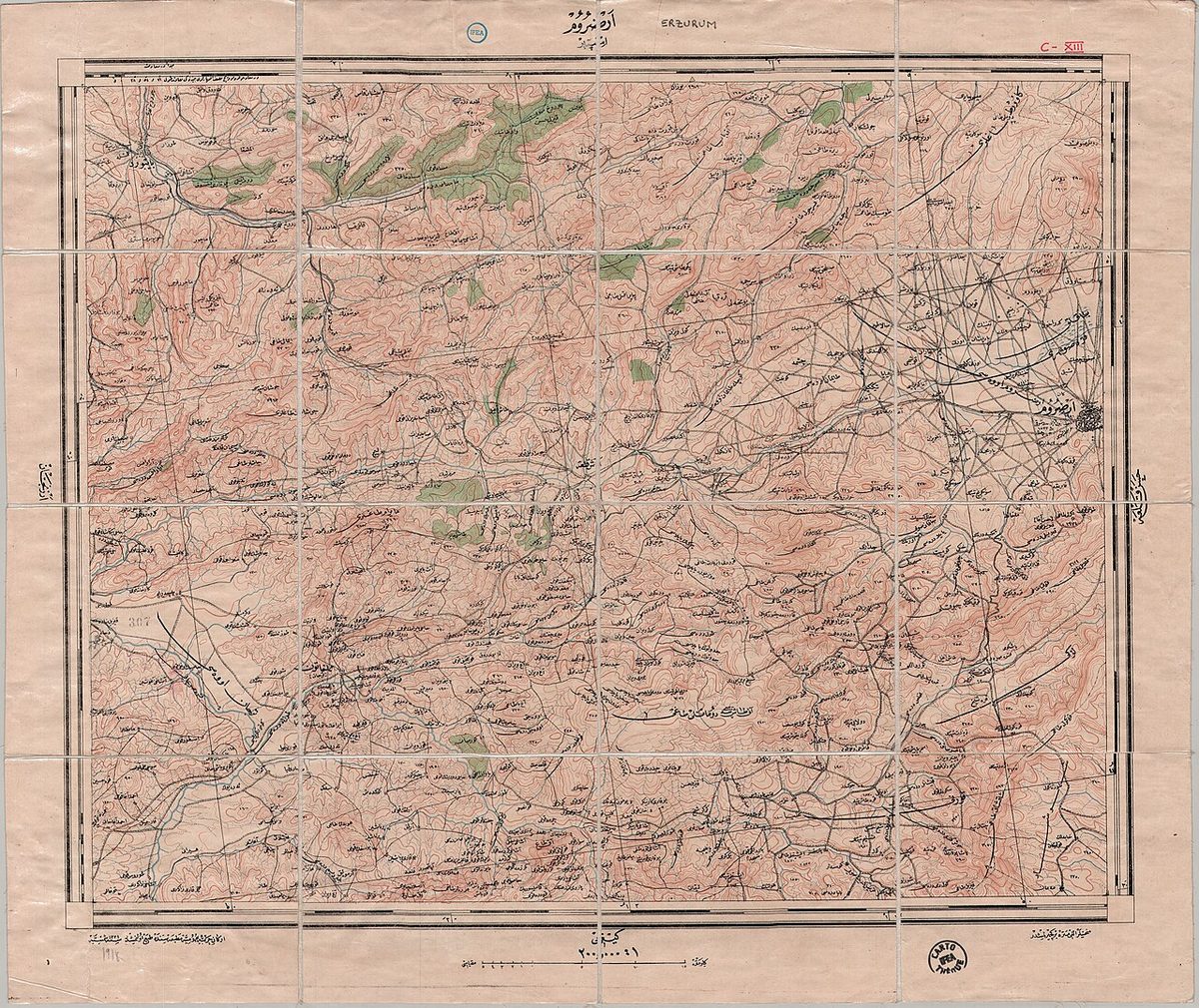 1918 tarihli bir Erzurum görünümü