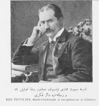 Filozof Rıza Tevfik