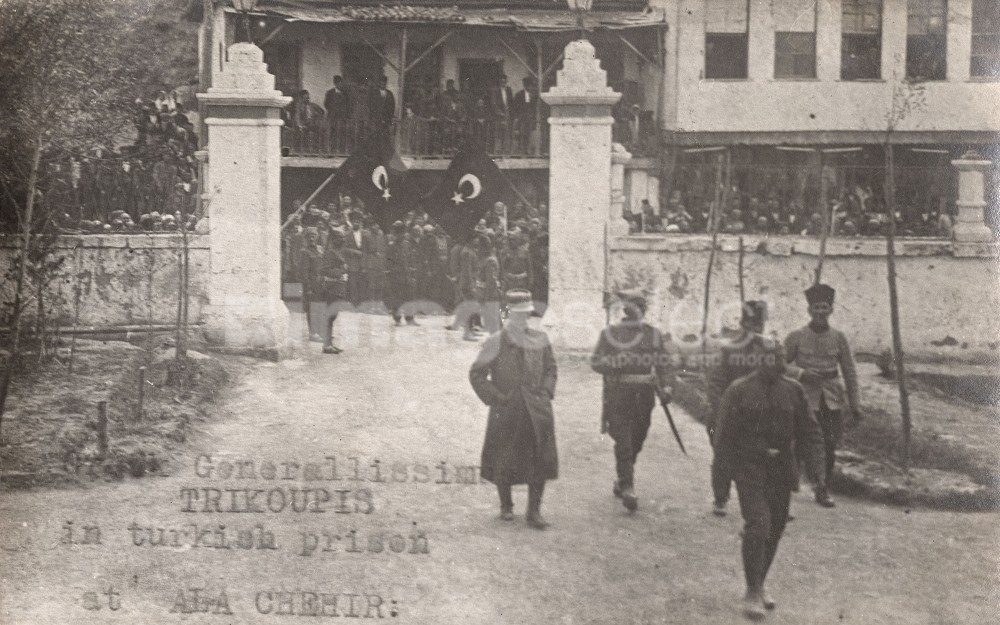 Esir alınan General Trikupis, 1922