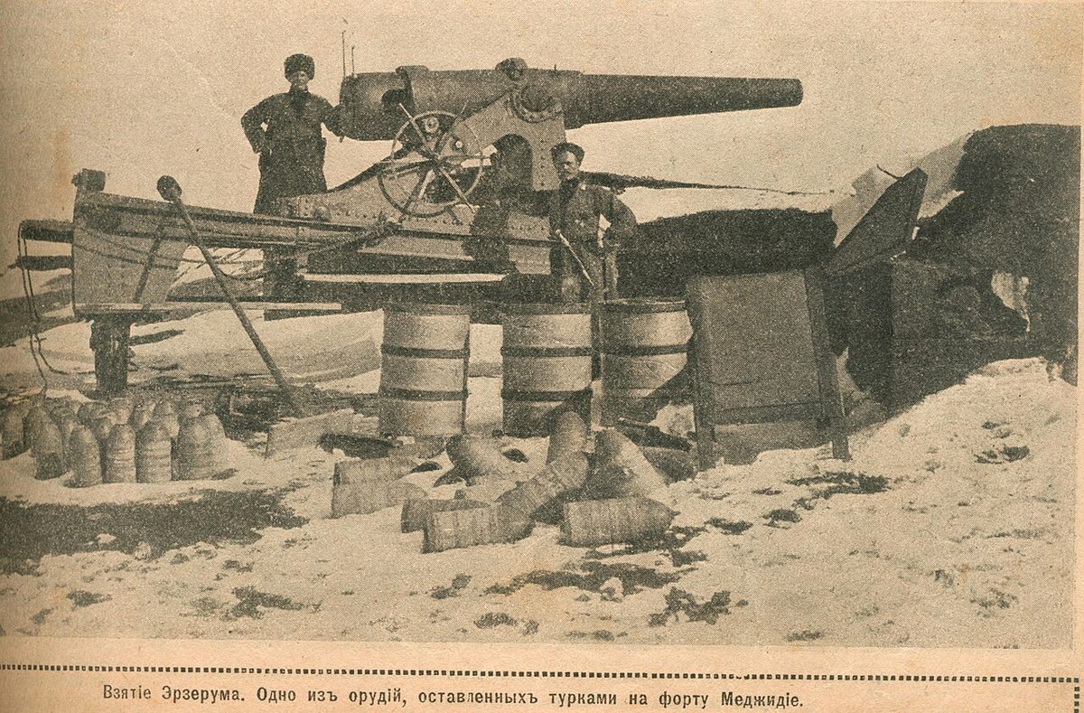 Erzurum tabyalarında bir top, 1916 tarihli Rus dergisinden