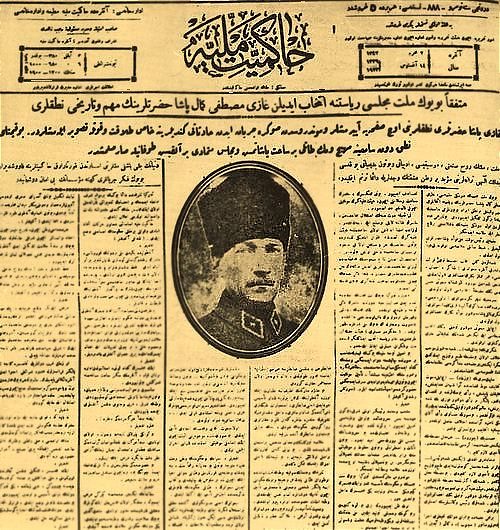Hâkimiyet-i Milliye'nin 14 Ağustos 1922 tarihli ilk sayfası