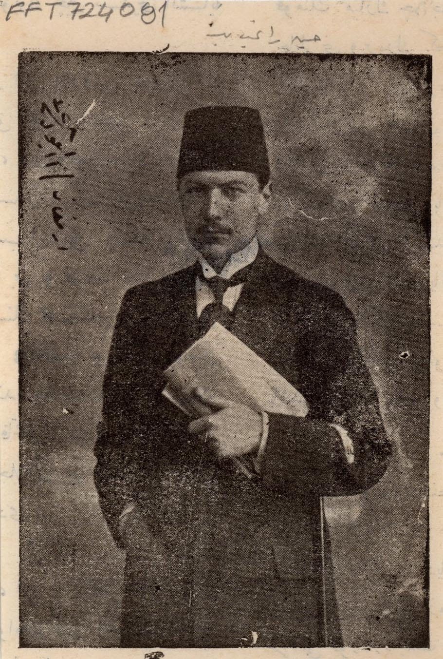 Hüseyin Ragıp Bey, 1912