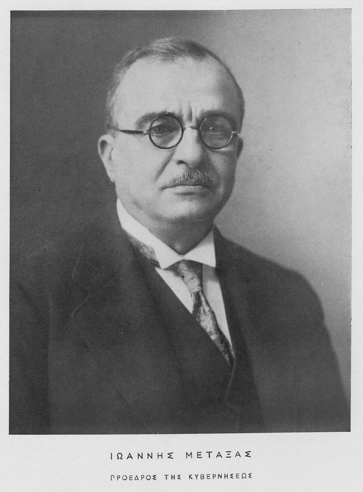 Yunanistan Başbakanı Ioannis Metaksas, 1937