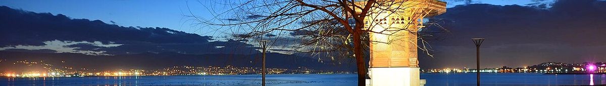 Fabrika arazisinde düzenlenen Seka Park, İzmit
