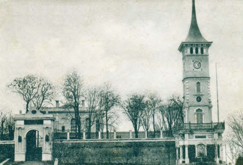 İzmit Saat Kulesi ve Kasr-ı Hümayun, 1900'lerin başı