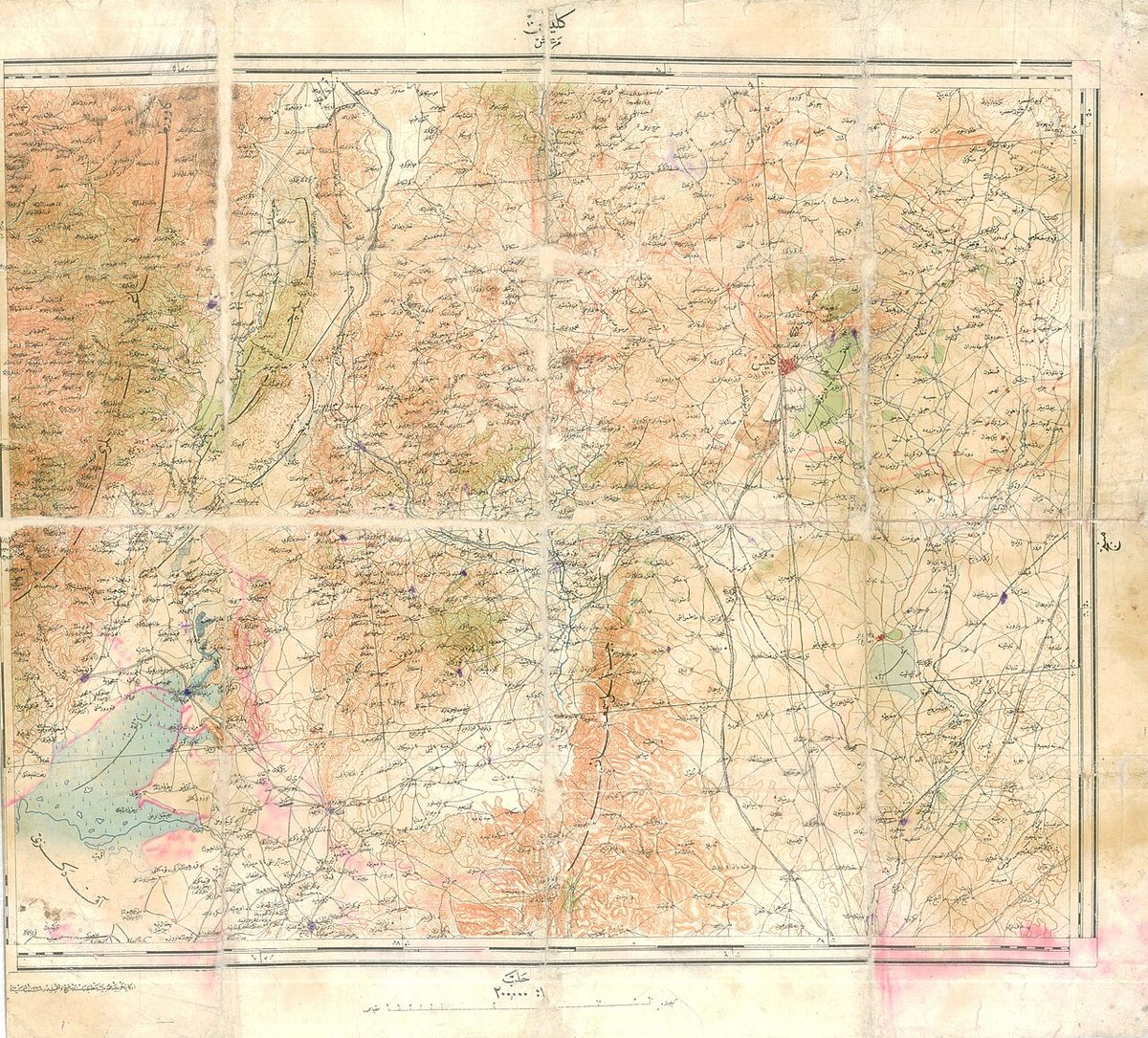 Kilis kasabasından bir görünüm