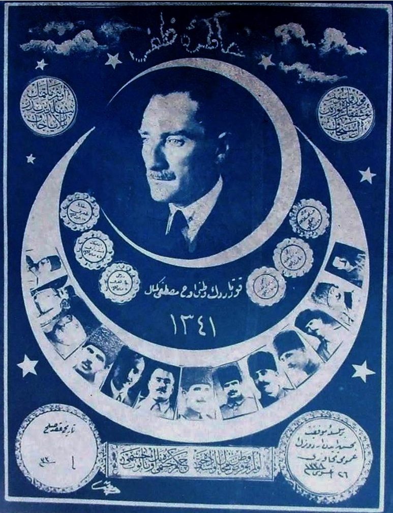 Zafer hatırası, 1925