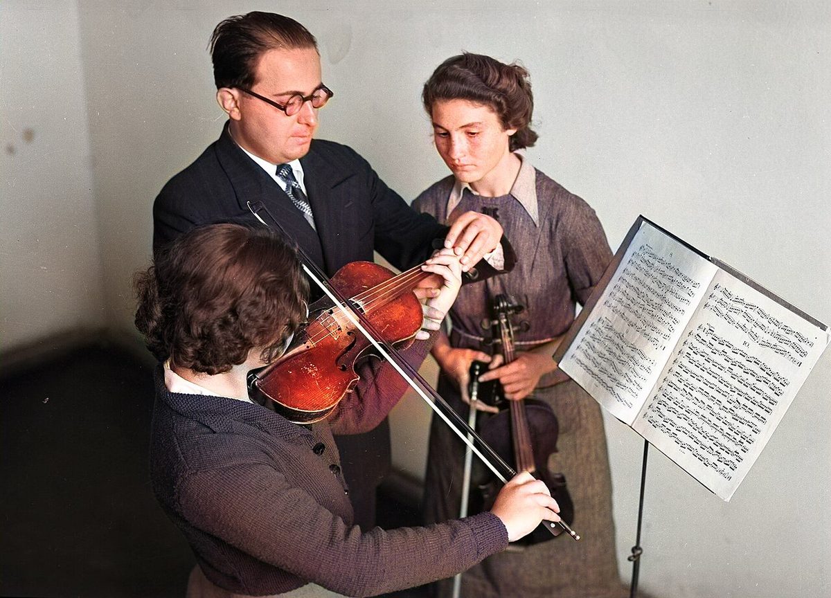 Musiki Muallim Mektebi binası, 1930'lar