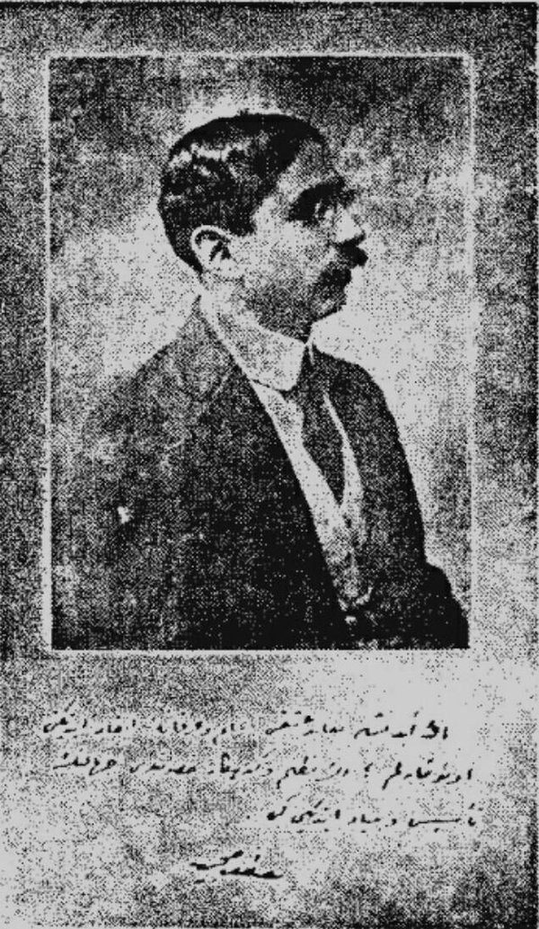 Mustafa Suphi