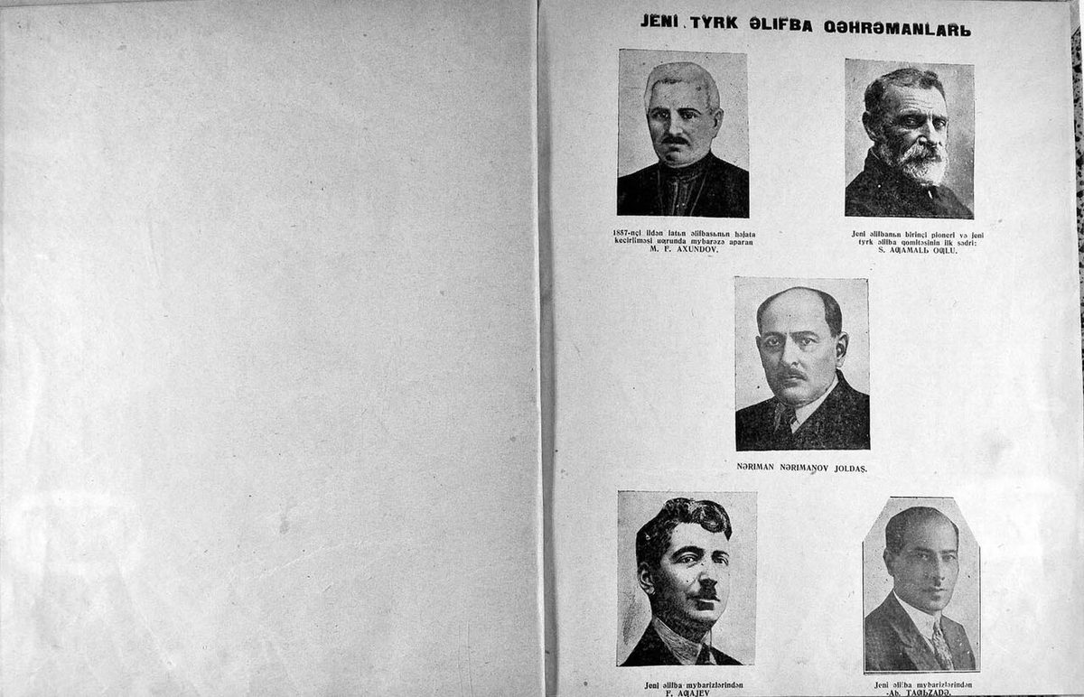 Azerbaycan'da Yeni Türk Alfabesi hareketinin öncüleri