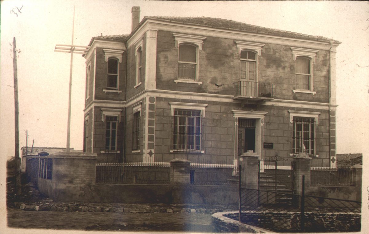 Osmanlı Bankası'nın Nazilli şubesi
