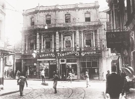 Beyoğlu'nda dükkânlar, 1930 dolayı