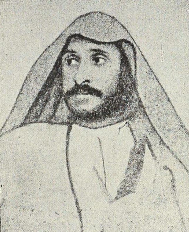 Ramazan es-Süveyhili