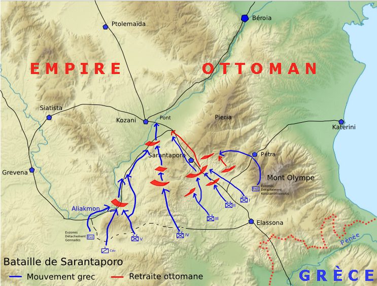 Sarantaporo geçidi ve çevresinin konumu