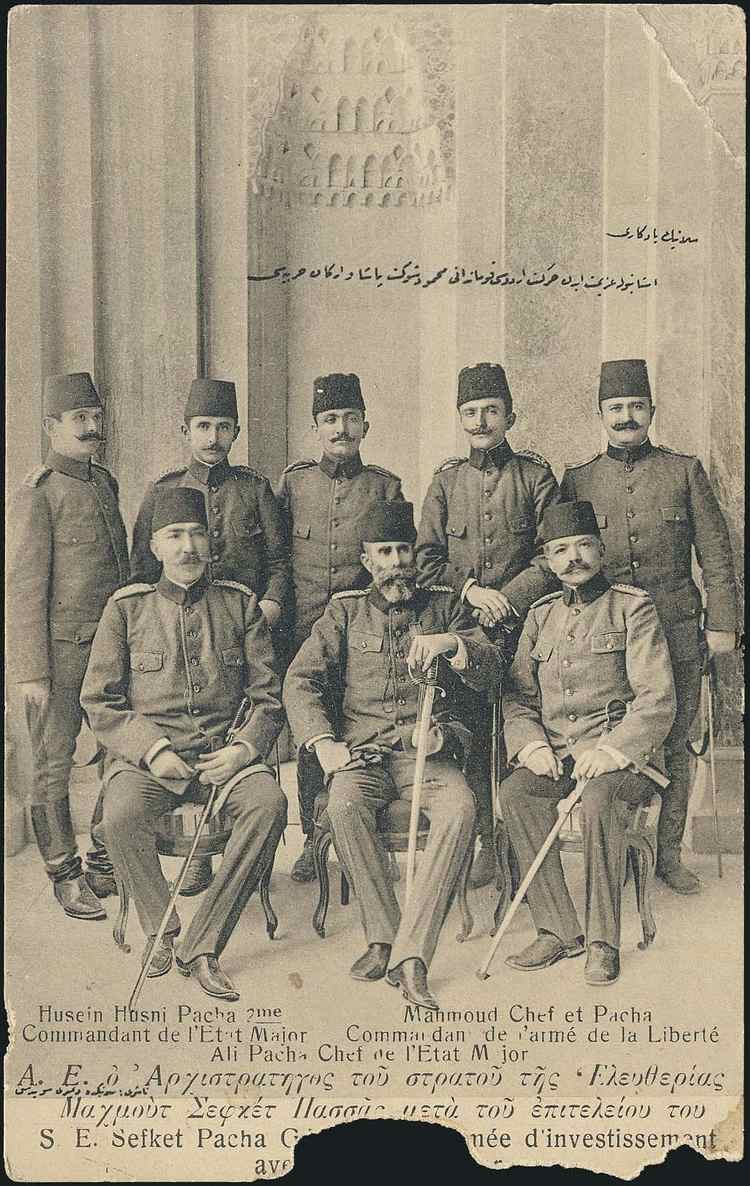 Hareket Ordusu kurmay heyeti, 1909