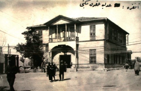 Ankara Hukuk Mektebi öğrencilerinin ders gördüğü eski Telgrafhane binası